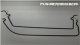 汽車(chē)網(wǎng)兜鋼絲成型方案